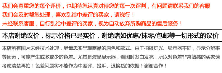 Lumière vélo - Taillights - Ref 2403155 Image 9