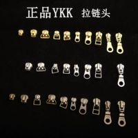YKK Металлические аксессуары с молнией, латунная сумка, куртка, замок, DIY