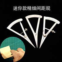 Mini Fine Spacing Gauge Handmade DIY Leather Tools Cow Leather Quickly Adjustable Spring Card Marking Gauge