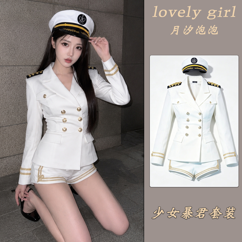 Sweet and Spicy Dish! Same Outfit as the Female Villain Zhang Yuanying, Korean Female Cosplayer, Flight Attendant, Cool Girl Sailor Suit, Support Sweet and Spicy Dish! Same Outfit as the Female Villain Zhang Yuanying, Korean Female Cosplayer, Flight Attendant, Cool Girl Sailor Suit, Support