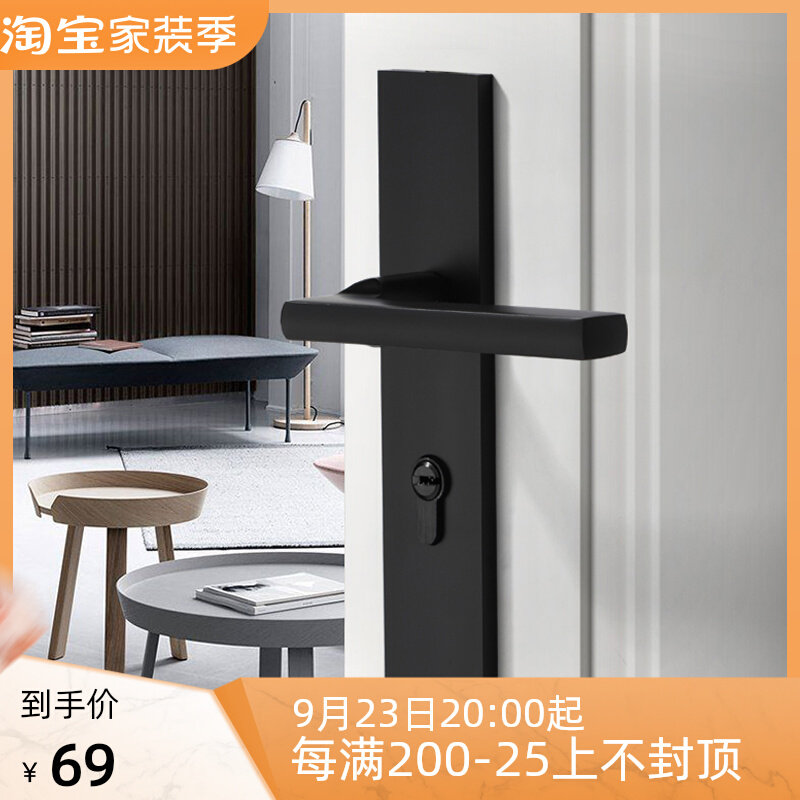 Indoor modern light luxury one-piece aluminum alloy lock wooden door bedroom set room mute magnetic three-piece black door lock