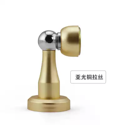 Matt copper brushed gold door stopper wall suction door touch thickened simple anti-collision door door suction strong magnetic door suction