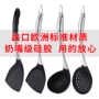 Spatula Silicone Sh xẻng Không dính Đồ dùng gia đình Bộ dụng cụ nhà bếp Đặt muỗng Muỗng thép không gỉ Ba mảnh xoong