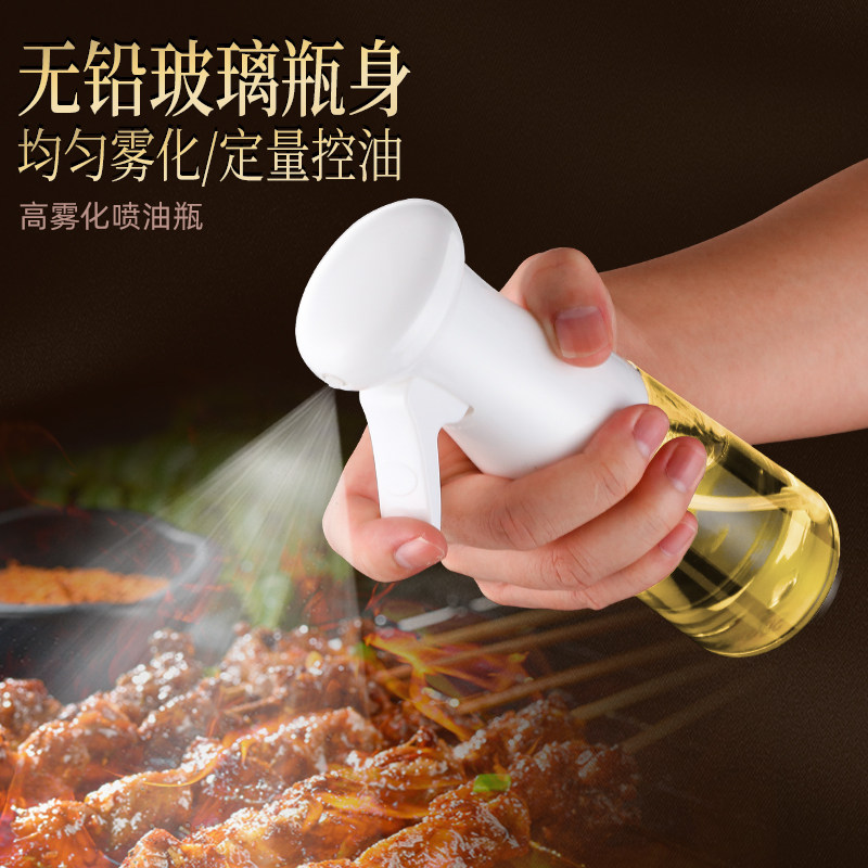 Spray Oil Bottle Kitchen Home Olive Oil Atomization Myware Soy Sauce Vinegar Seasoned Barbecue Leakproof Air Fryer Oil Spray Pot
