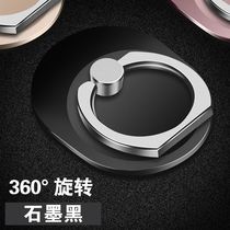 New mobile phone back shell creative suction cup buckle bracket shelf hook buckle Mens and womens ring buckle fixed universal paste ring