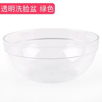 Cleaning basin beauty salon special small washbasin round basin utensils face washing lace embroidery supplies cleansing personality