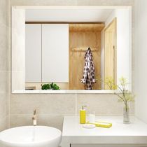 Bathroom mirror non-perforated toilet wall self-adhesive mirror wall glass cosmetic mirror paste toilet toilet toilet