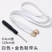 Free-tie child lace-up Childrens simple shoelaces Female buckle Male buckle Elastic ultra-short shoe buckle Anti-fall fixed flat bottom