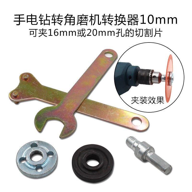 Tool multifunctional empty bottle cutter ceramic glass wine bottle flower pot cutting piece creative glass artifact