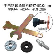 Tool Multifunctional empty bottle cutter ceramic glass wine bottle flowerpot cutting piece creative glass artifact