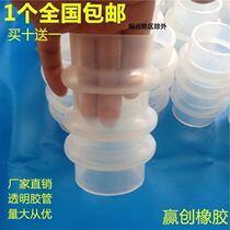 Leather tube thickening baler durable ash hose weighing glue filling automatic packaging machine soft hose White Hose