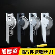 Window protection Aluminum alloy window lock Glass window window lock lock anti-fall balcony switch casement window window buckle