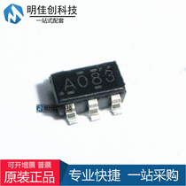 SN74AHC1G08DBVR SN74AHC1G08DBVR SN74AHC1G08 LOGIC IC SOT-753 BRAND NEW ORIGINAL