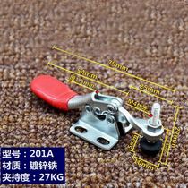 304 stainless steel quick compactor horizontal type clamp door bolt clamp fixing clamp clamps D-201