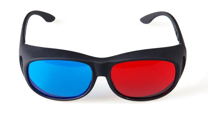 Lunettes 3D - Ref 1242641 Image 11