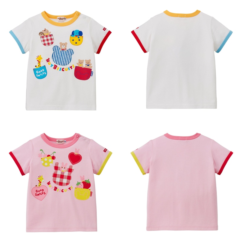 Mikihouse Warehouse Hb Made in China Animal Pocket Short-Sleeve T-Shirt 72-5215-682