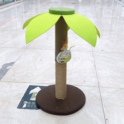 Two Tropical Coconut Style Cat Climbing Rack