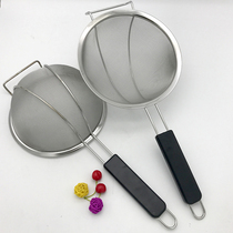 Stainless steel colander thickened juice soybean milk filter oil sieve oil sieve encrypted decoction pot filter oil residue fence