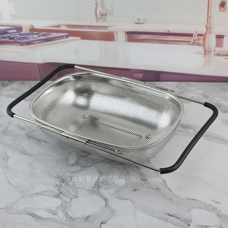 Expandable Vegetable Washing Basin, Rice Washing Basin, Sink Drain Basket, Dishwashing Rack, 304 Stainless Steel Colander, Fruit Basket, Rectangular Shape