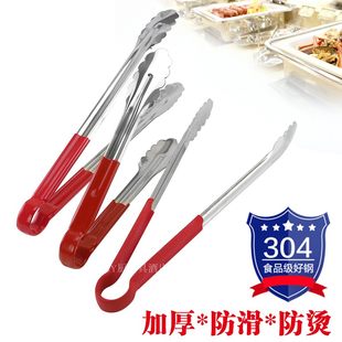 Клип с клипа из нержавеющей стали.