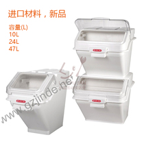 Flour box Food ingredients storage car Kitchen storage car Rice bucket Rice cylinder Flour car rice noodle bucket