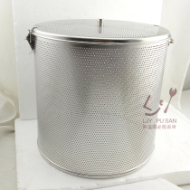 304 stainless steel soup basket Halogen basket fried basket leakage basket slag soup slag soup ball seasoning bag soup net leakage bucket