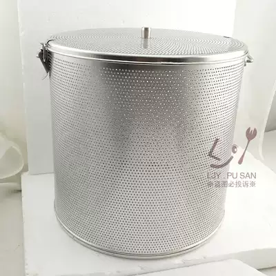 304 stainless steel soup basket braised material basket fried basket leakage basket slag soup slag soup ball seasoning bag soup net leakage bucket