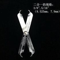 Buick Ford fuel gas pipe Air conditioning oil pipe Quick connector Multi-function disassembler American car special tools