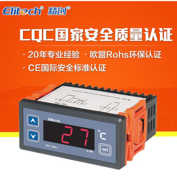Microcomputer temperature controller STC-100A seafood mechanism cold heating thermostat Pool measurement constant temperature