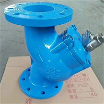 GL41H-16 Flange Filter Cast Y-type Filter Valve Y-Type Flange Filter DN65100150
