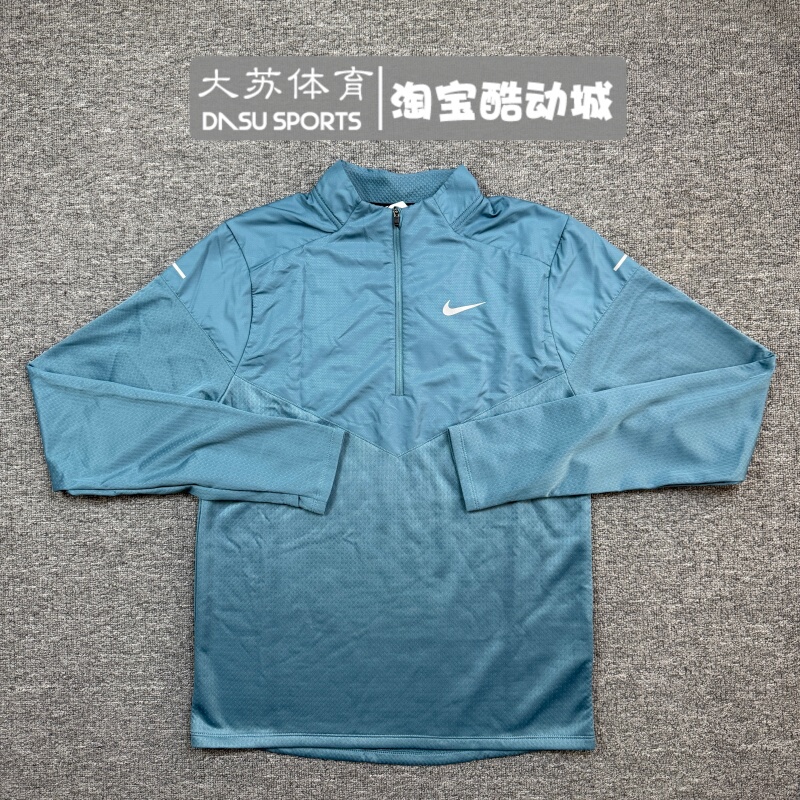 Nike Men's Spring and Autumn Sports Running Training Quick-Drying Fleece-Lined Warm Reflective Long Sleeve Fz1116-006 Nike Men's Spring and Autumn Sports Running Training Quick-Drying Fleece-Lined Warm Reflective Long Sleeve Fz1116-006