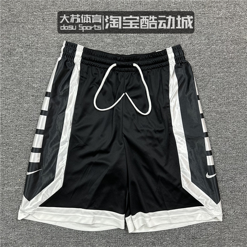 Nike Men's Summer Sports Basketball Training Elite Quick-Drying Breathable Five-Point Shorts Dh7142-011 Nike Men's Summer Sports Basketball Training Elite Quick-Drying Breathable Five-Point Shorts Dh7142-011