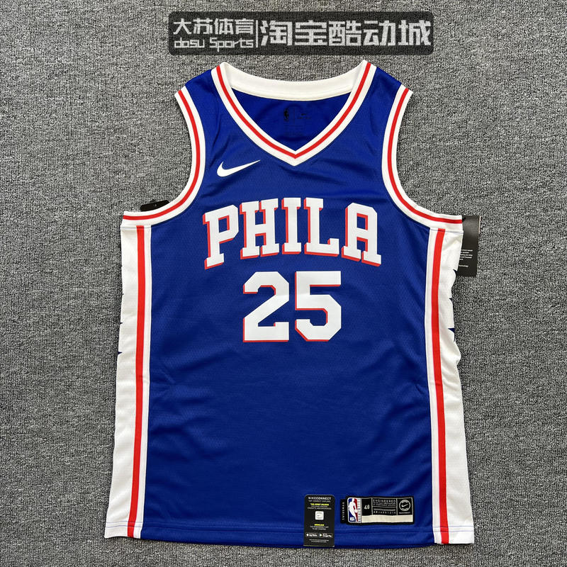 Nike Men's Sw Fan Version Simmons Retro Basketball Jersey Cj7678-497