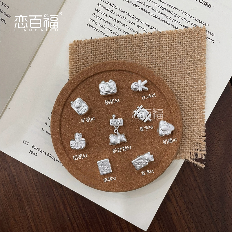 Pure Silver 999 Hellokittykt Bracelet with Pure Silver Fortune Beads, Cute Girly Style, Original Kt Design