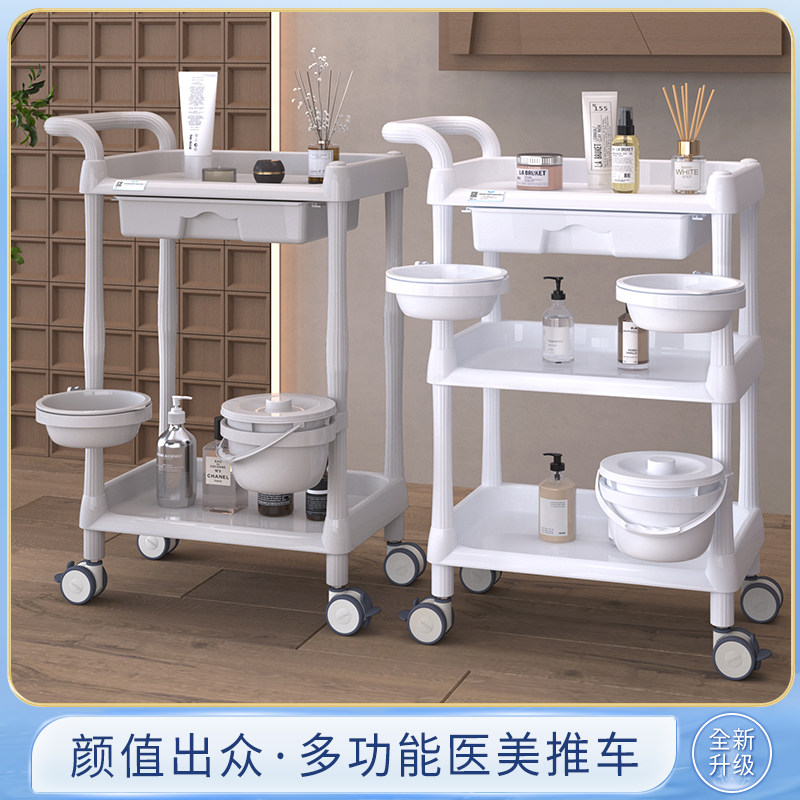 美容推车美容院专用养生馆拔罐采耳医美仪器车置物架牙科医用推车