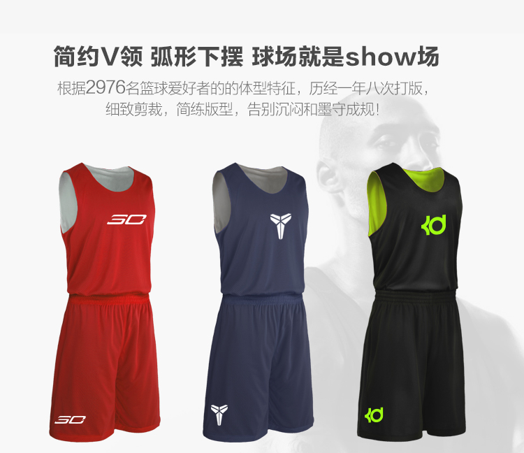 survêtement sport - Ref 564627 Image 9