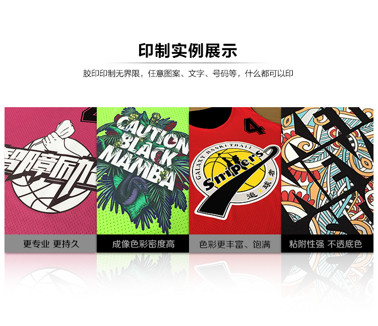 survêtement sport - Ref 564627 Image 21