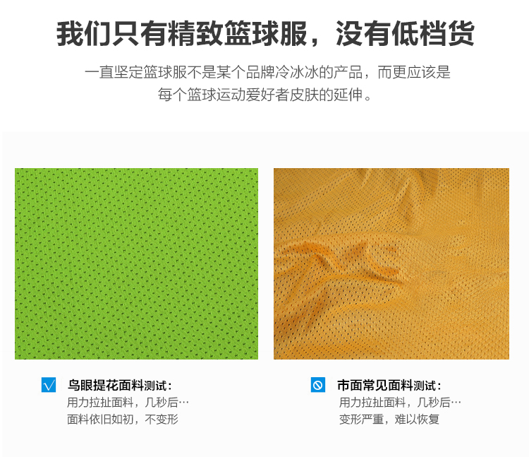 survêtement sport - Ref 564627 Image 22