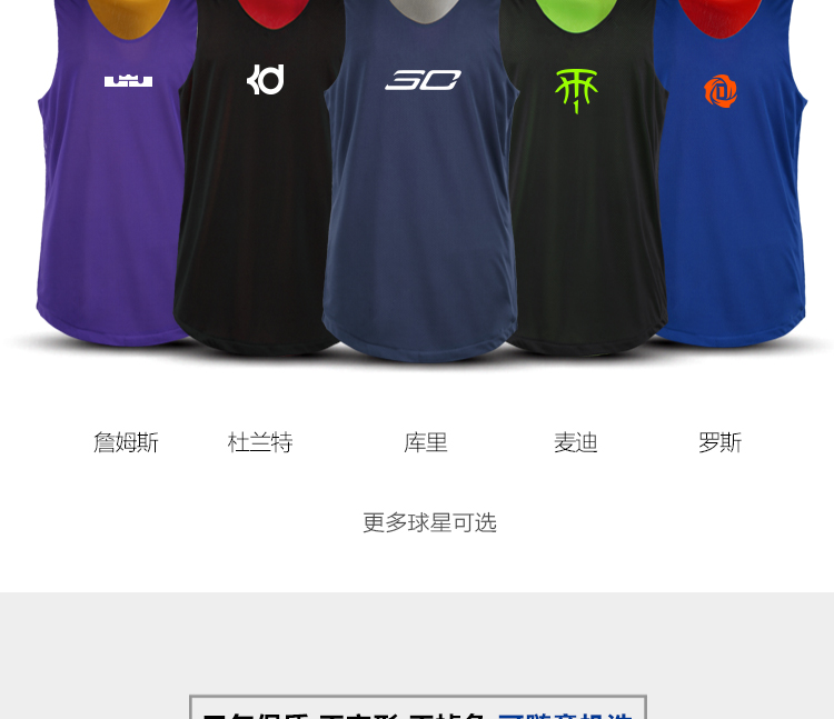 survêtement sport - Ref 564627 Image 19