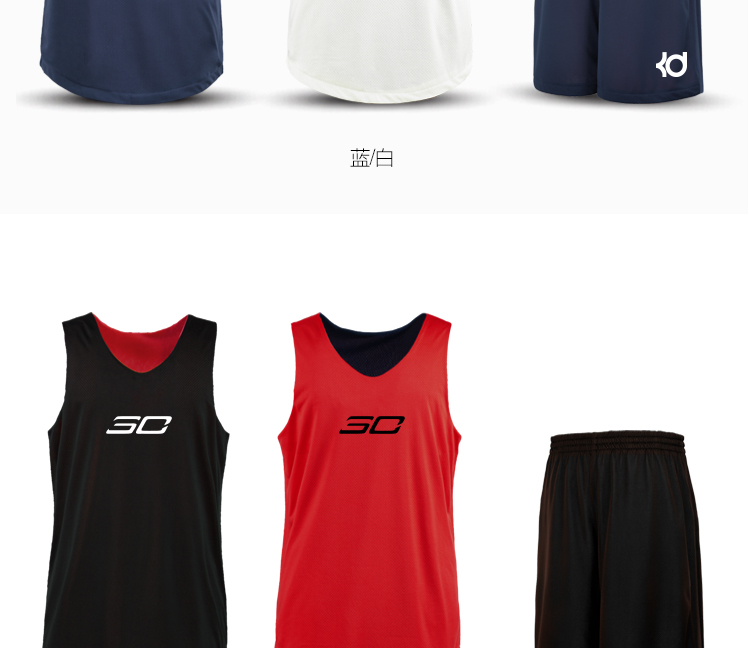 survêtement sport - Ref 564627 Image 29