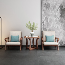 New Chinese Solid Wood Rocking Chair Light Lavish Lay Chair Living-room Home Balcony Casual Chair Single Sofa Chair Hu Peach Wood