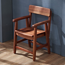 New Chinese Dining Chair Solid Wood Walnut Wood Modern Casual Chair Study Home Brief Comfort Office Chair Leaning Back Chair