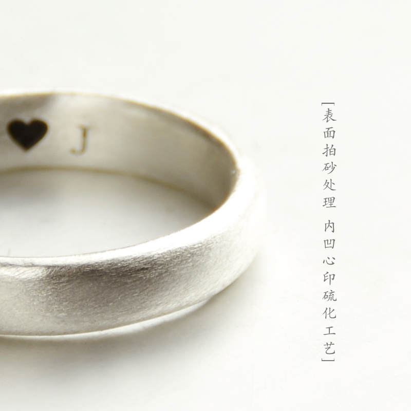 Bague mixte en Argenterie - Ref 3089613 Image 4