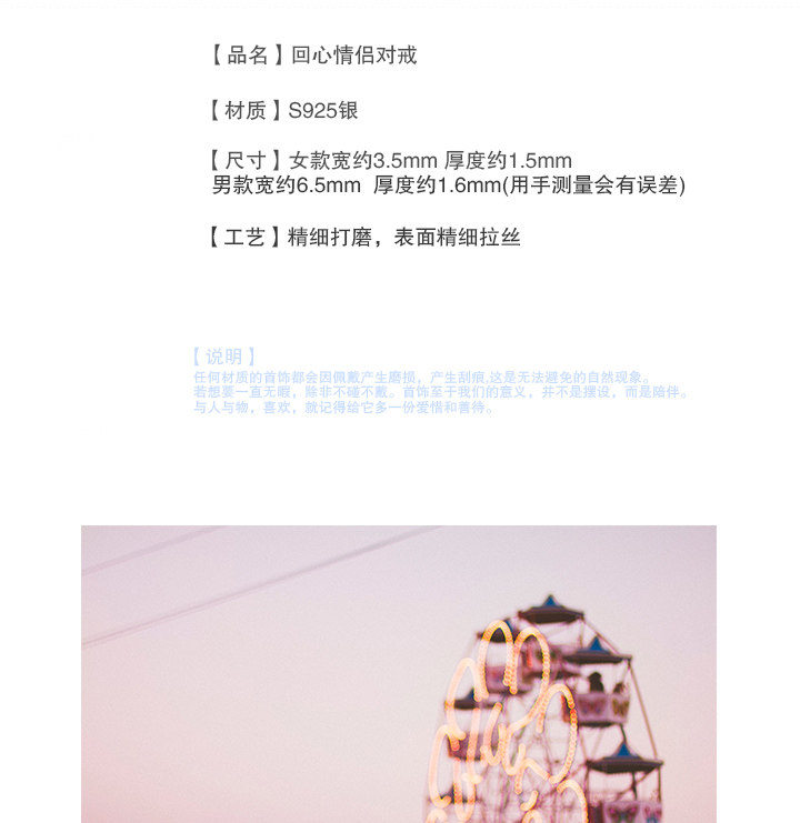 Bague mixte en Argenterie - Ref 3086647 Image 7