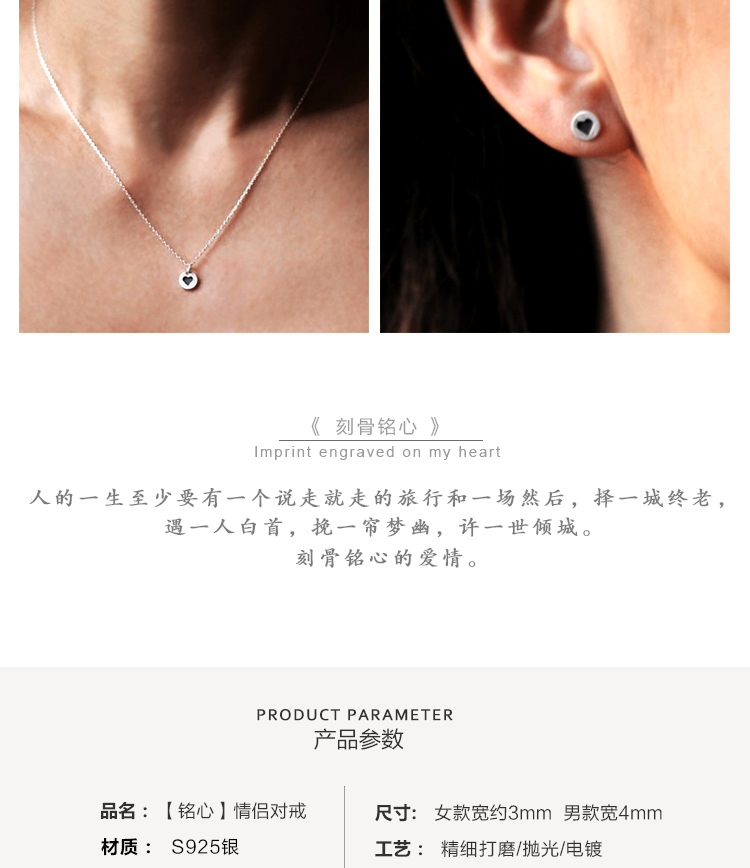 Bague mixte en Argenterie - Ref 3089613 Image 8