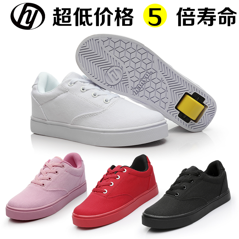 United States Identical Storm Walking Shoes Single Wheels Adults Canvas Teens All Season Men And Women Children Super Light Wheels Wheeled Shoes