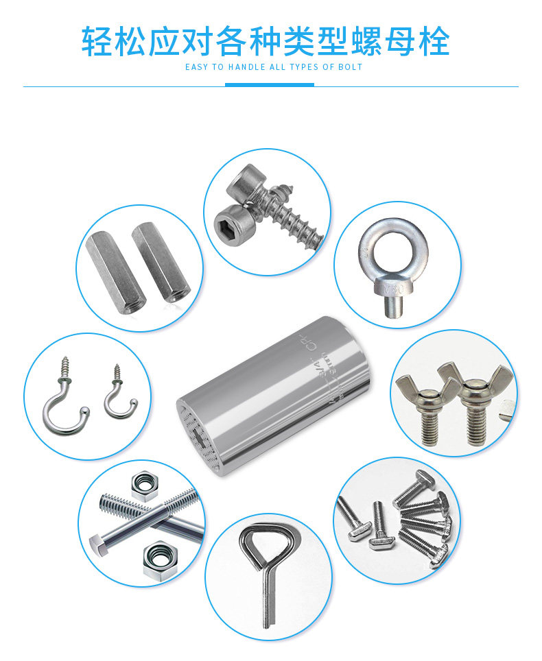 Универсальный рукатный ключ_05.jpg