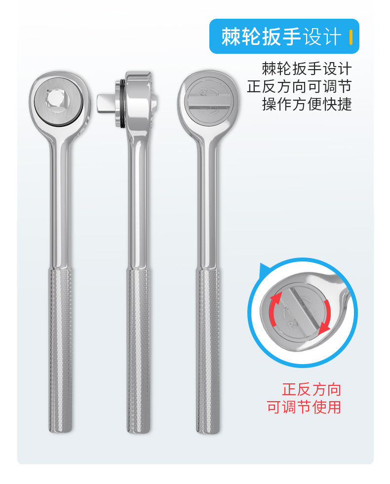 Универсальный рукатный ключ_03.jpg