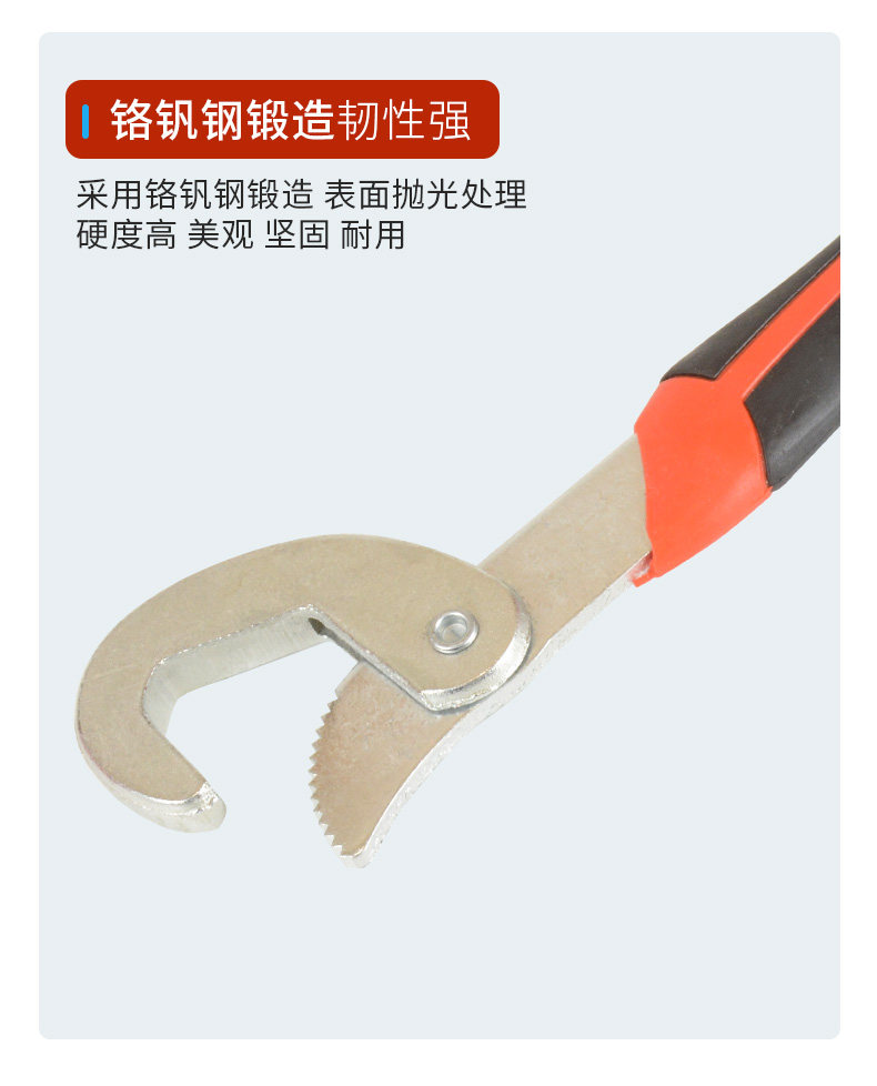 Универсальный рукатный ключ_14.jpg