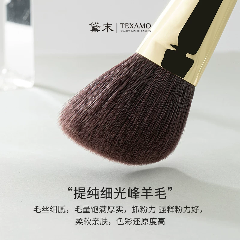 Face blush for contouring, brush, eye shadow, softener